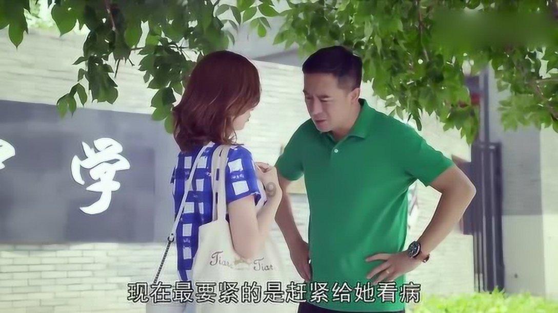 大话西游热血版