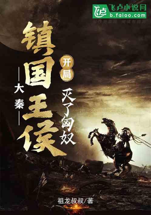 3.89亿元!刚刚,2024年淮安首场土拍落锤!