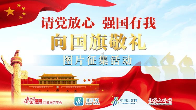 小孔雀逃脱